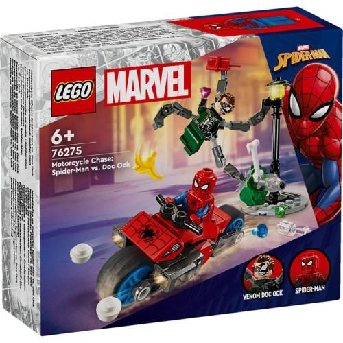 LEGO レゴ マーベル スパイダーマンとドクター・オクトパスのバイクチェイス 76275おもちゃ ...