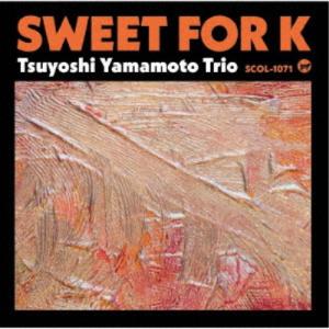韓国音楽CD ドラマ 『春の夜（ある春の夜に） O.S.T』 （CD+フォト