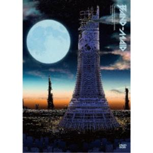 ミュージック SHOW-YA/ROLLIN'WORLD-LIVE IN TOKYO- DVD Amazon.co.jp: ROLLIN' WORLD -LIVE IN TOKYO- [DVD] : SHOW-YA: DVD