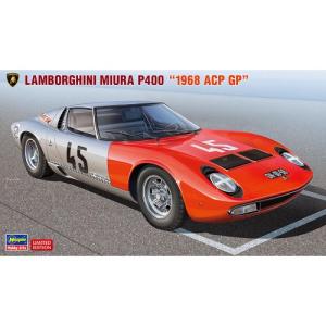 Lamborghini（ランボルギーニ） 現品 新品 1/24 イマイ ミウラ P400SV