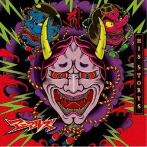 新品未使用 マネスキン CD 特典 特典情報】1/20発売マネスキン『ラッシュ！』国内盤先着購入者特典の