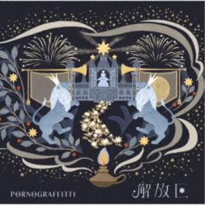 今井美樹／smile《限定B盤》 (初回限定) 【CD+DVD】 : ハピネット