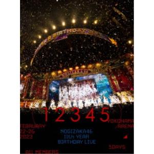 乃木坂46／11th YEAR BIRTHDAY LIVE (5DAYS ／ FEBRUARY 22-26 2023)《完全生産限定盤》 (初回限定) 【Blu-ray】｜esdigital