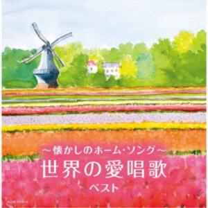 SACD ジャシンタ Jacintha / Autumn Leaves : パーツワイド - 通販