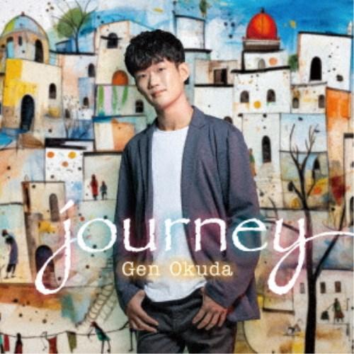 奥田弦／journey〜ジャズピアノ・ストーリー 【CD】