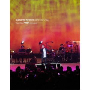 杉山清貴／Sugiyama Kiyotaka Band Tour 2023 Major Debut 40th Anniversary 【Blu-ray】｜esdigital