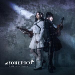ユリア・フィッシャー (Violin) J.S.バッハ:ヴァイオリン協奏曲