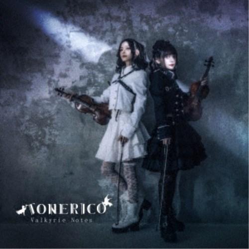 TONERICO／Valkyrie Notes 【CD】