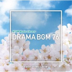 (BGM)／NTVM Music Library ドラマBGM76 【CD】｜esdigital