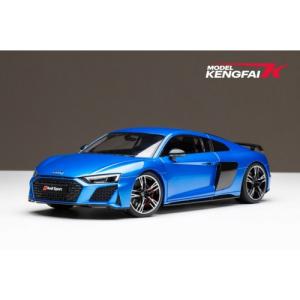 KENGFAI 1／18 Audi 2021 R8 Coupe Blue 【TK-KF035-5】 (ミニカー)ミニカー｜esdigital