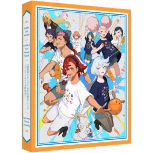 『機動戦士ガンダム 水星の魔女』フェス 〜アスティカシア全校集会〜《特装限定版》 (初回限定) 【B...