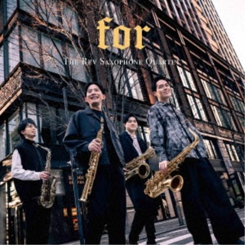 The Rev Saxophone Quartet／for 【CD】