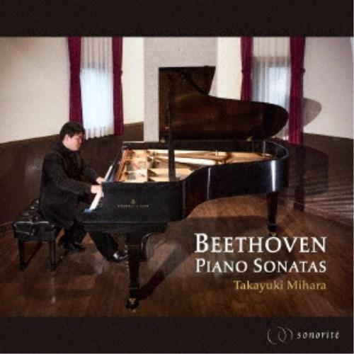 三原貴之／Beethoven Piano Sonatas 【CD】