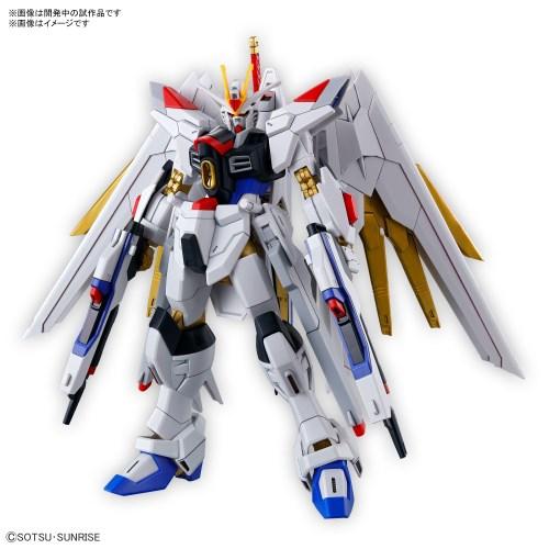 HG 1／144 『機動戦士ガンダムSEED FREEDOM』 マイティーストライクフリーダムガンダ...