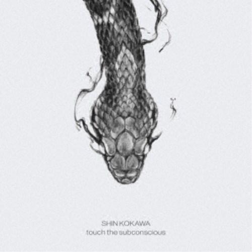 SHIN KOKAWA／touch the subconscious 【CD】