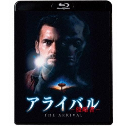 アライバル-侵略者- 【Blu-ray】