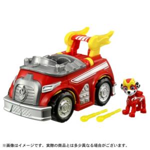 パウ・パトロール マーシャル ビークルの買取情報