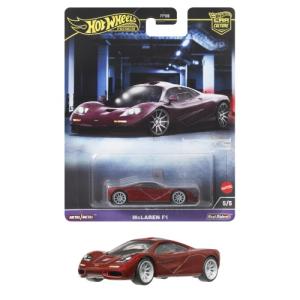 Hot Wheels（ホットウィール） 1966 シェビー インパラ ワイルド