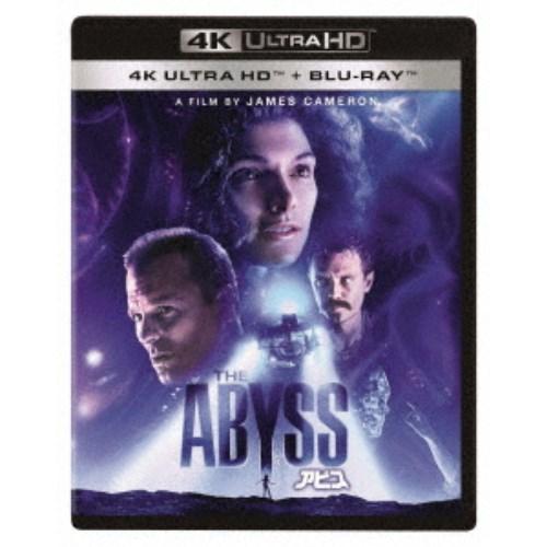 アビス UltraHD《UHDBD ※専用プレーヤーが必要です》 【Blu-ray】