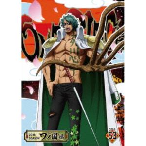 ONE PIECE ワンピース 20THシーズン ワノ国編 PIECE.53 【DVD】｜esdigital