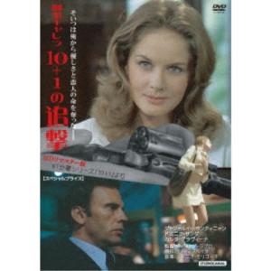 准教授・高槻彰良の推察 Season1 DVD BOX 【DVD】 : ハピネット