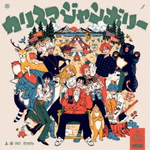 カリスマ／カリスマジャンボリー 【CD】