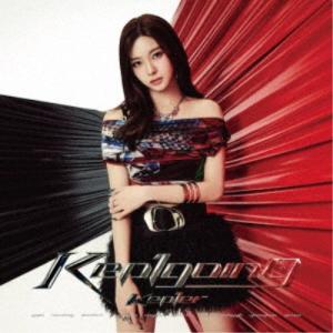 Kep1er／＜Kep1going＞《完全生産限定盤／メンバーソロ盤／DAYEON ver.》 (初回限定) 【CD】｜esdigital