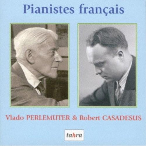 ロベール・カサドシュ／フランスのピアニスト 【CD】