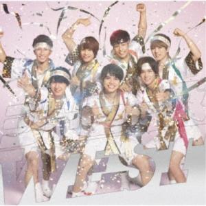 ジャニーズWEST/ホメチギリスト/傷だらけの愛...の商品画像