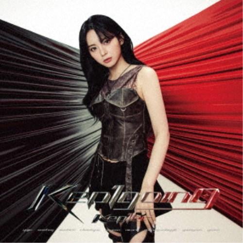 Kep1er／＜Kep1going＞《完全生産限定盤／メンバーソロ盤／MASHIRO ver.》 (...