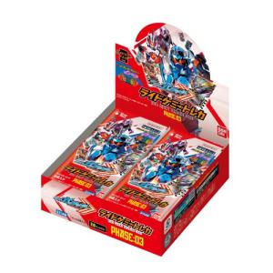 仮面ライダーガッチャード ライドケミートレカ P...の商品画像