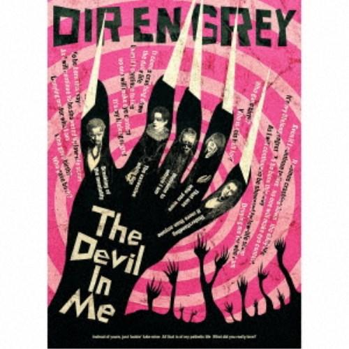 DIR EN GREY／The Devil In Me《完全生産限定盤》 (初回限定) 【CD+DV...