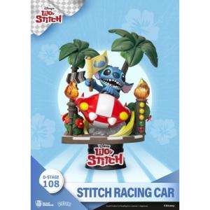 中古トレーディングフィギュア Action Pause 「52TOYS BLINDBOX