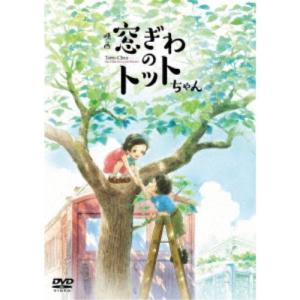 魔法少女まどか☆マギカ Blu-ray Disc BOX (初回限定) 【Blu-ray