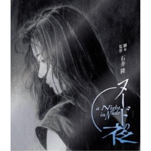 優良配送 新・極道記者/逃げ馬伝説 DVD RE : Disc shop suizan - 通販