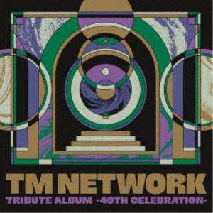 (V.A.)／TM NETWORK TRIBUTE ALBUM -40TH CELEBRATION- 【CD】｜ハピネット・オンラインYahoo!ショッピング店