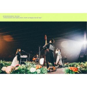 MEZZO FORTE メゾフォルテ PREMIUM COLLECTORS VERSION(DVD-BOX) 【DVD