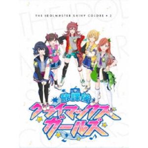 アイドルマスター シャイニーカラーズ 第3巻 【Blu-ray】｜esdigital