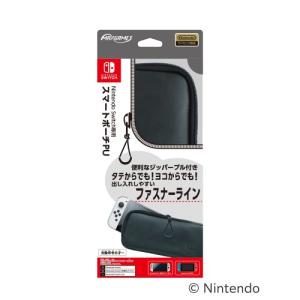 Nintendo Switch専用スマートポーチPU ブラック｜esdigital