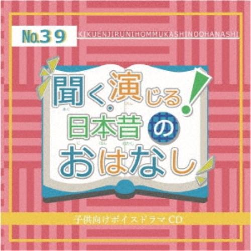 昔のアニメソング ランキング