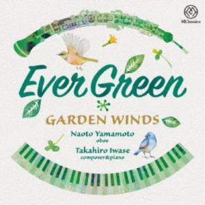 (クラシック)／エヴァー・グリーン 【CD】｜esdigital