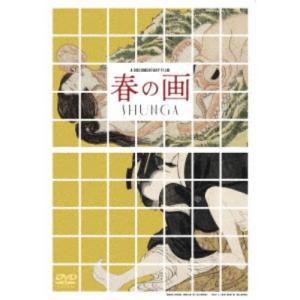 可愛いだけじゃダメかしら イザベル・アジャーニ主演 HDマスター版