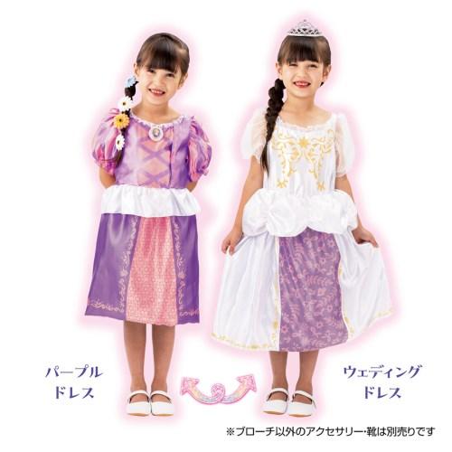 ディズニープリンセス マジカルくるりんドレス ラプンツェル【ラッピング対象外】おもちゃ こども 子供...