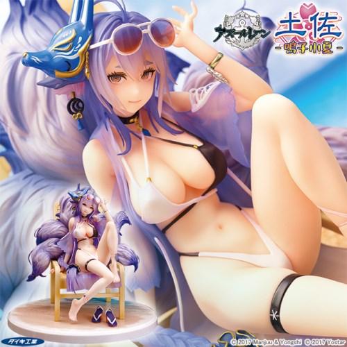 『アズールレーン』 土佐 鳴子小夏 1／7スケール (塗装済み完成品フィギュア)フィギュア