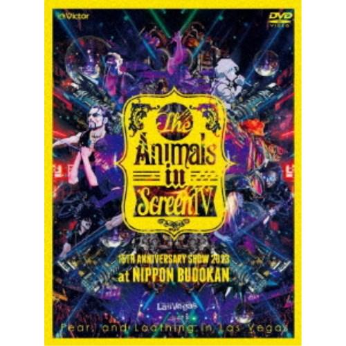 Fear and Loathing in Las Vegas／The Animals in Scre...