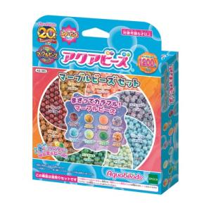 マーブルビーズおもちゃ こども 6歳の買取情報