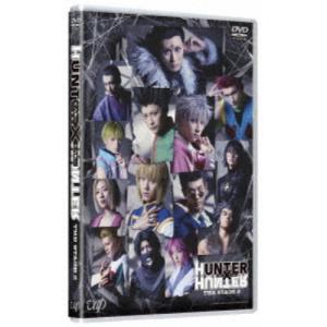 【セル版】OVA HUNTER×HUNTER ヨークシン編 DVD 全巻 セット Amazon.co.jp: HUNTER×HUNTER ヨークシン編 OVA 全4巻 DVD 全巻