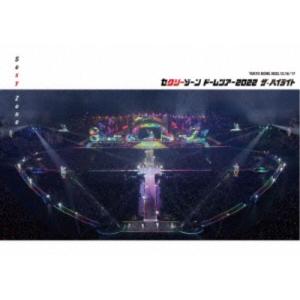 Sexy Zone／セクシーゾーン ドームツアー2022 ザ・ハイライト 【Blu-ray】