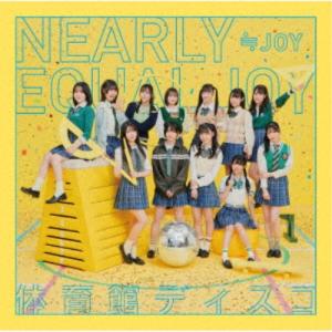 ひぐらしのなく頃に卒 其の四 【DVD】 : ハピネット・オンラインYahoo