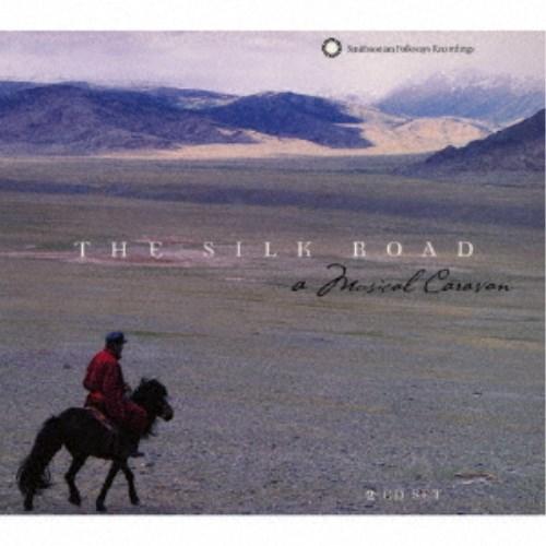 (ワールド・ミュージック)／シルク・ロード音楽探訪 【CD】